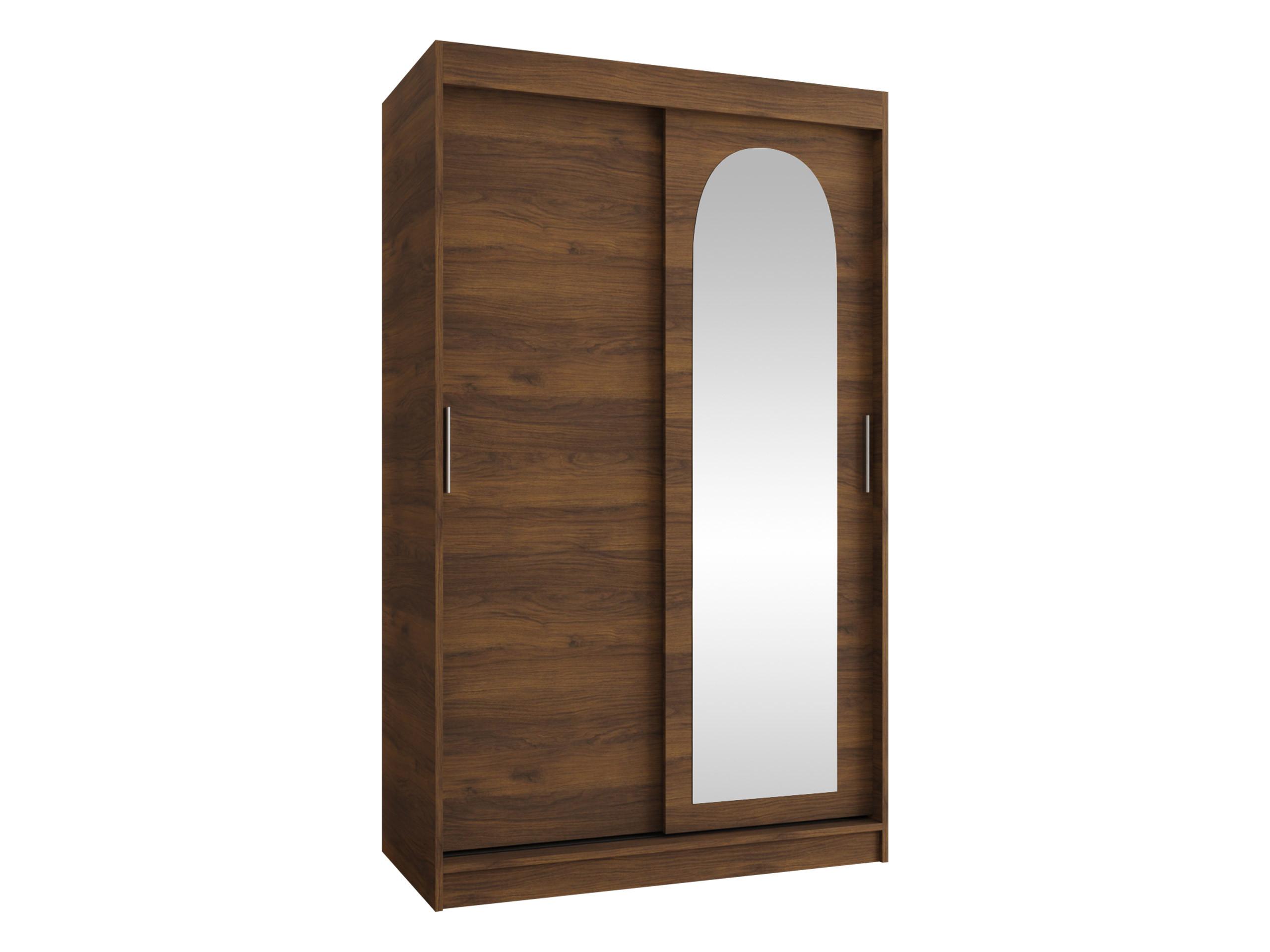 SCHWEBETÜRENSCHRANK Selfie 120 cm mit Schubladen - Silberfarben/Nussbaumfarben, Holzwerkstoff/Kunststoff (120/200/62cm) - MIRJAN24