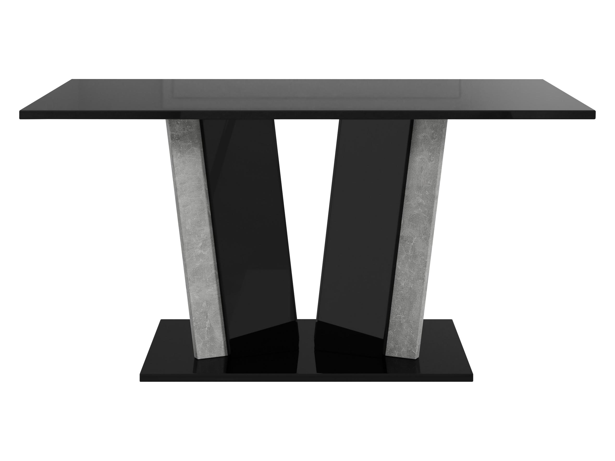 COUCHTISCH Doha II - Schwarz Hochglanz/Grau, Holzwerkstoff (60/100/55cm) - MIRJAN24