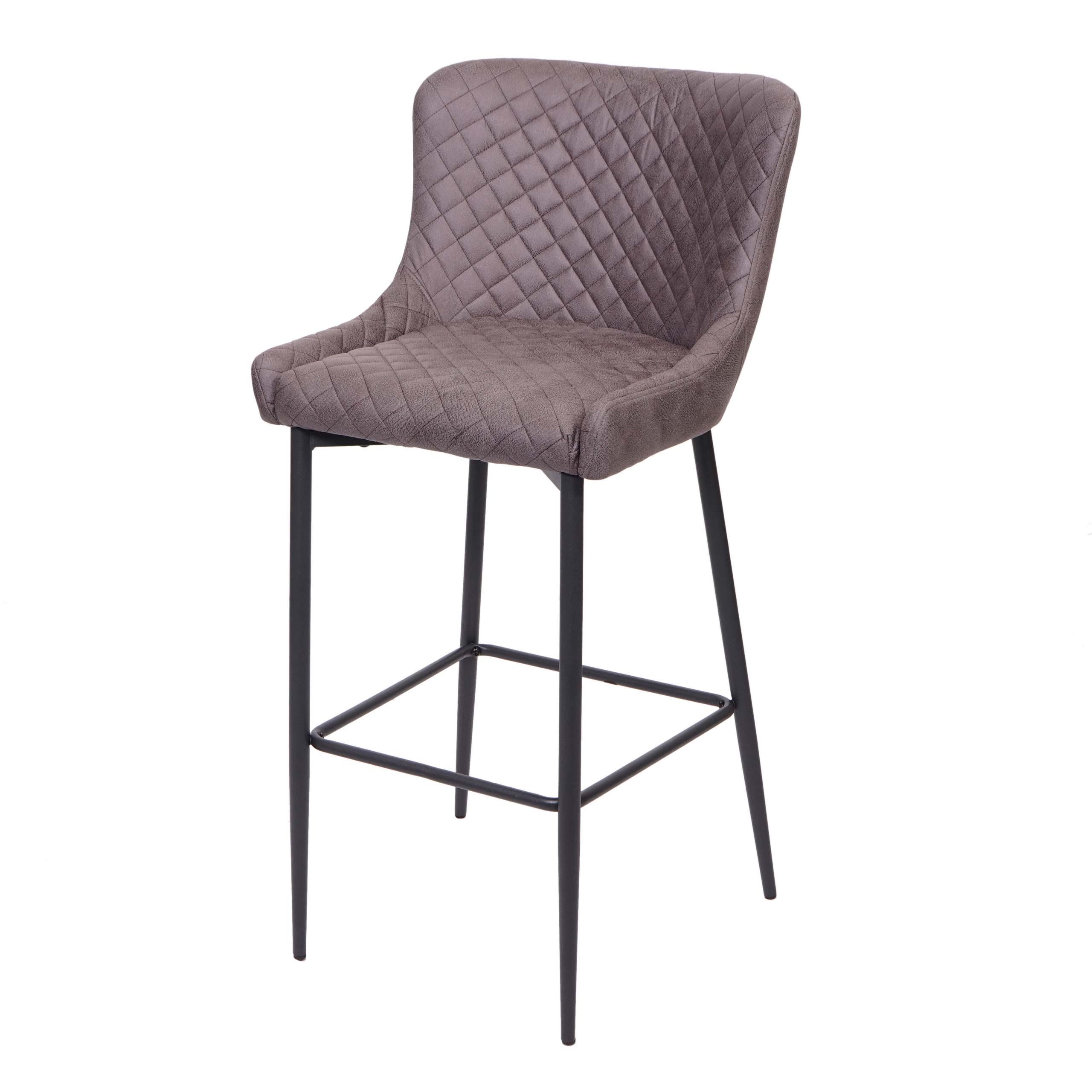 BARHOCKER Anthrazit - Anthrazit, Metall (47/105/47cm) - MCW