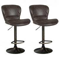 BARHOCKER Braun(2er-Set) - Braun, Metall (56/93/47cm) - COSTWAY