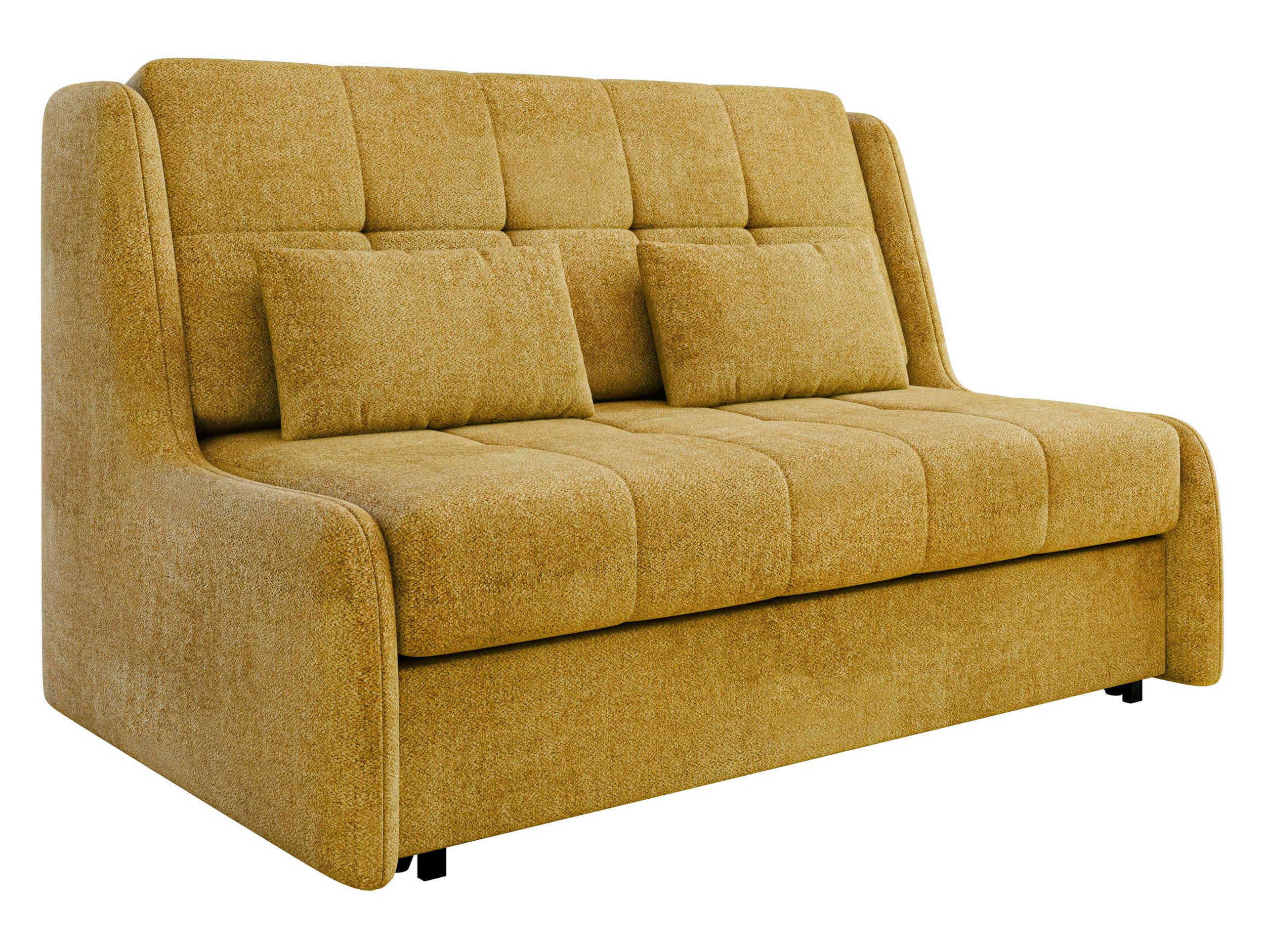 SCHLAFSOFA Viva Elite III - Gelb/Schwarz, Holz/Metall (146/85/98cm) - MIRJAN24