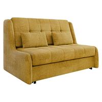 SCHLAFSOFA Viva Elite III - Gelb/Schwarz, Holz/Metall (146/85/98cm) - MIRJAN24