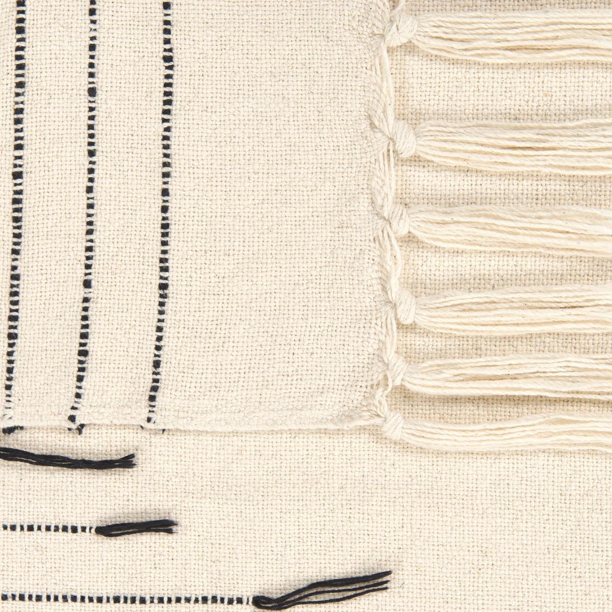 DECKE Helles Beige Uluyol 130/170 cm - Beige, Naturmaterialien/Textil (130/170cm) - Beliani