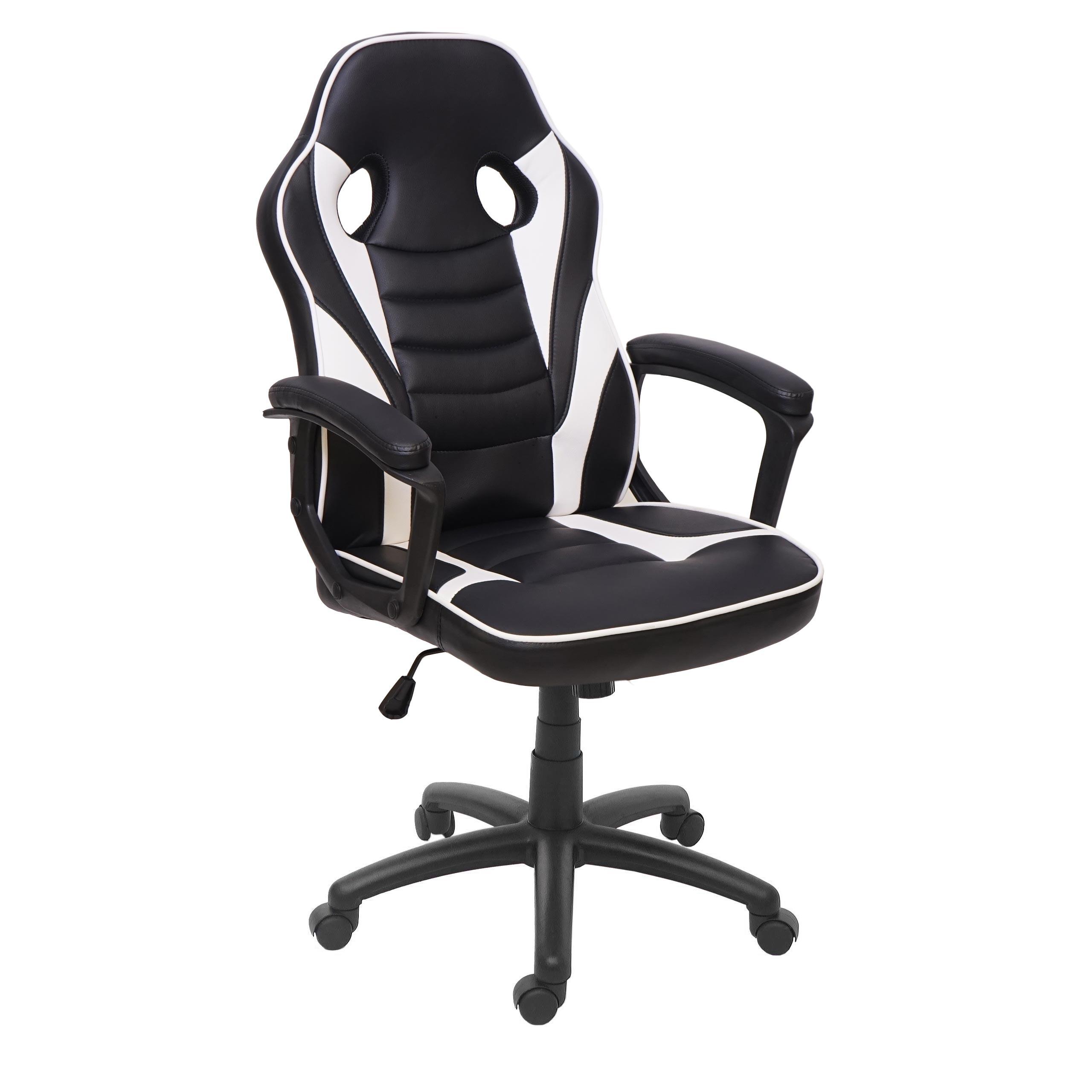 BÜROSTUHL Schwarz, Weiß - Schwarz/Weiß, Textil (63/119/64cm) - MCW