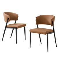 ESSZIMMERSTÜHLE 2er Set Braun Kunstleder Gepolstert Metallgestell - Braun, Leder (51/78/49cm) - Urban Meuble