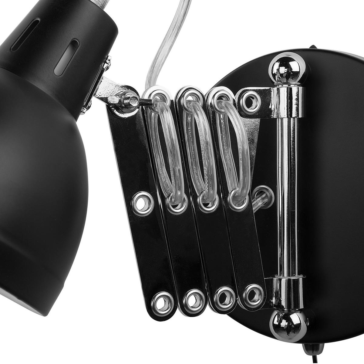 WANDLEUCHTE Harrington 46/11/15 cm - Schwarz, Metall (11/15/46cm) - Beliani
