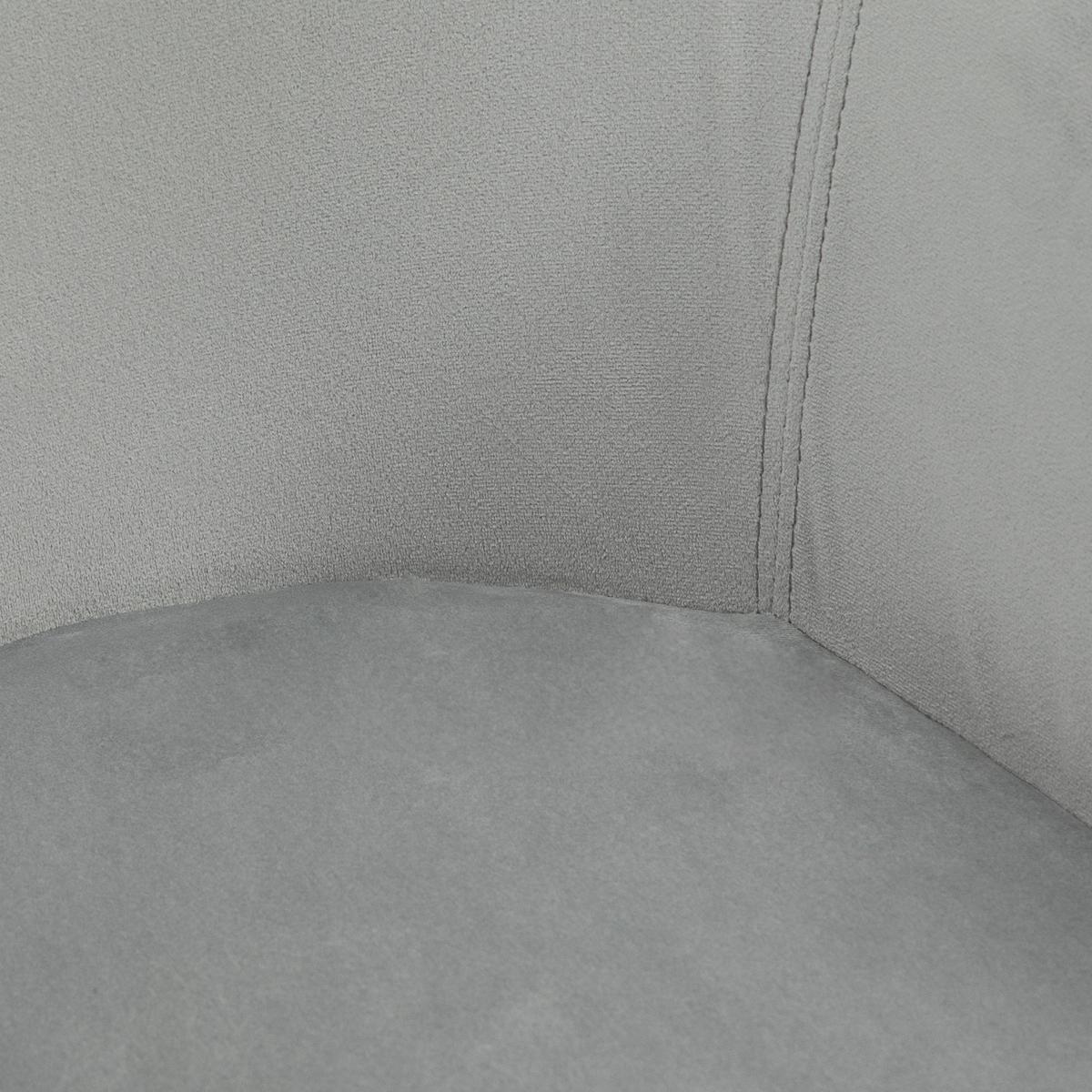 ESSZIMMERSTUHL 4er Set Samt Gummiholz Grau - Grau, Textil (57/80/54cm) - HOMCOM