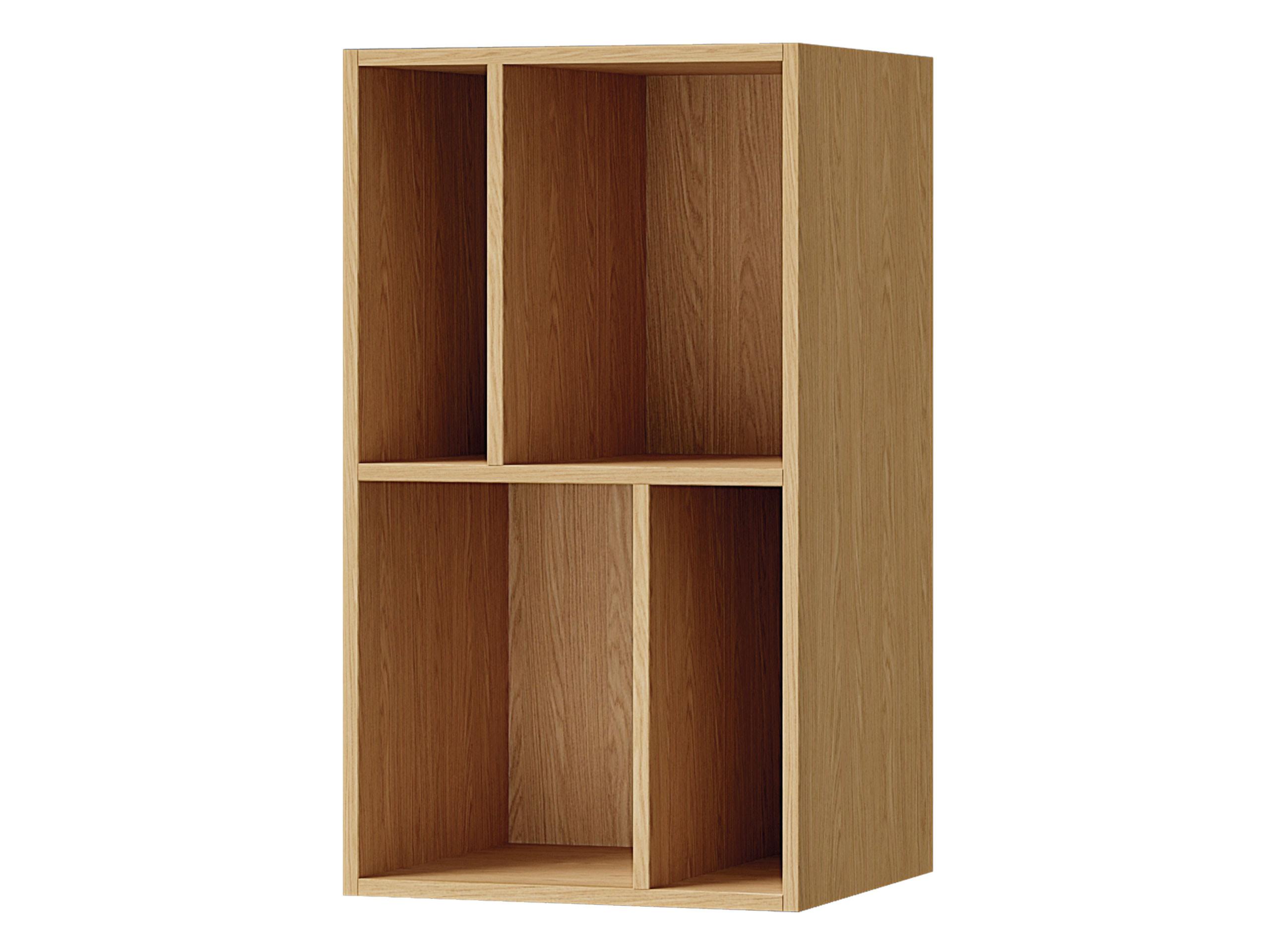 HÄNGESCHRANK Lorin LO13 - Eichefarben, Holzwerkstoff (45/78/39cm) - MIRJAN24