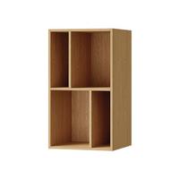 HÄNGESCHRANK Lorin LO13 - Eichefarben, Holzwerkstoff (45/78/39cm) - MIRJAN24