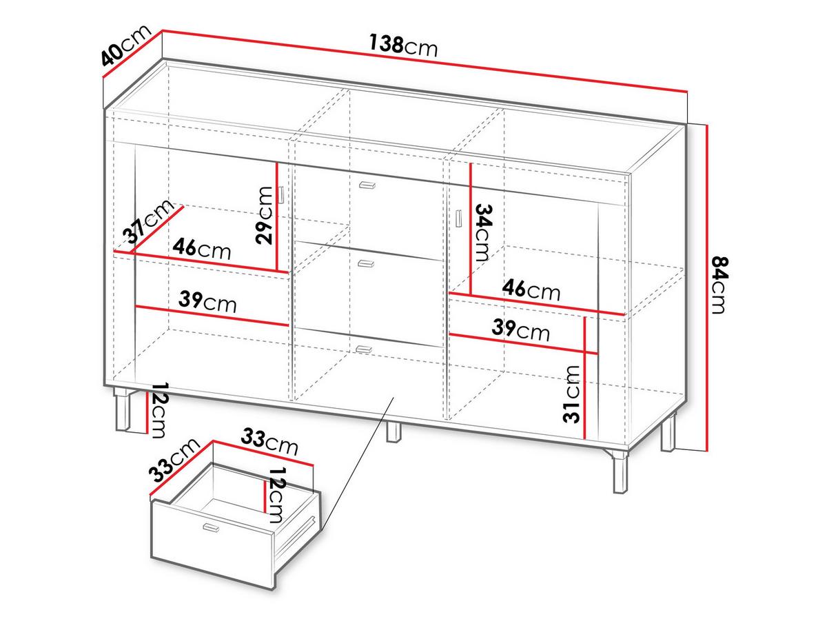 KOMMODE Mossa 2D3S MO06 - Schwarz/Weiß, Holzwerkstoff/Kunststoff (138/84/40cm) - MIRJAN24