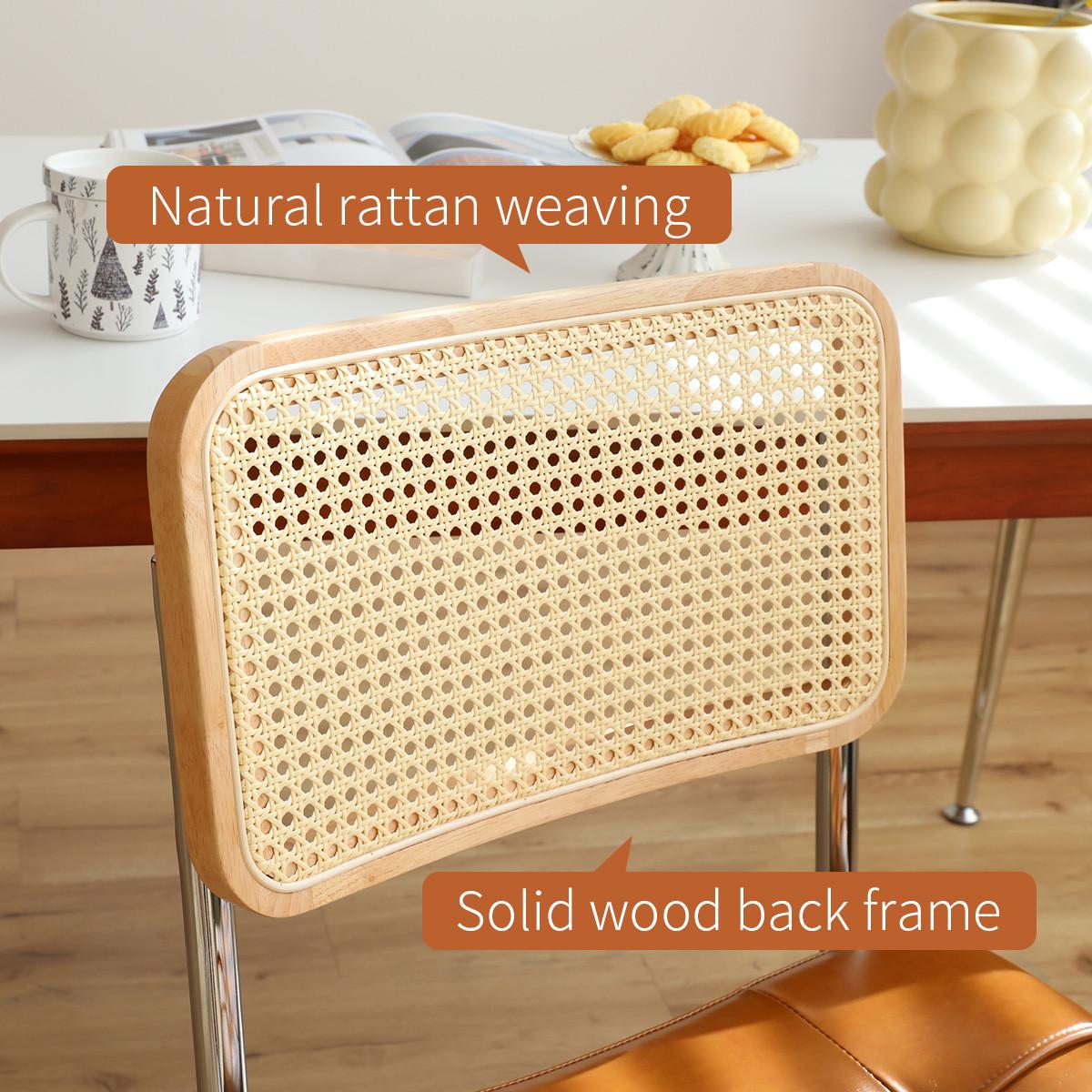 ESSZIMMERSTÜHLE 4er Set Freischwinger Rattan Kunstleder - Braun, Leder (53/84.6/46.4cm) - Urban Meuble