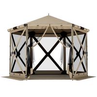 FALTPAVILLON Oxford-Stoff Khaki - Braun, Textil (260/221/300cm) - Outsunny