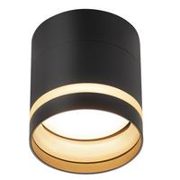 AUFBAULEUCHTE Adams II 8.5/8.5/9.5cm - Schwarz, Metall (8.5/8.5/9.5cm) - Nettlife