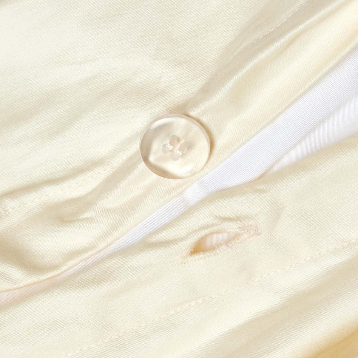 BETTWÄSCHE Premium, Ägyptische Baumwolle, Fadendichte 1000 - Creme, Textil (230/220cm) - Homescapes