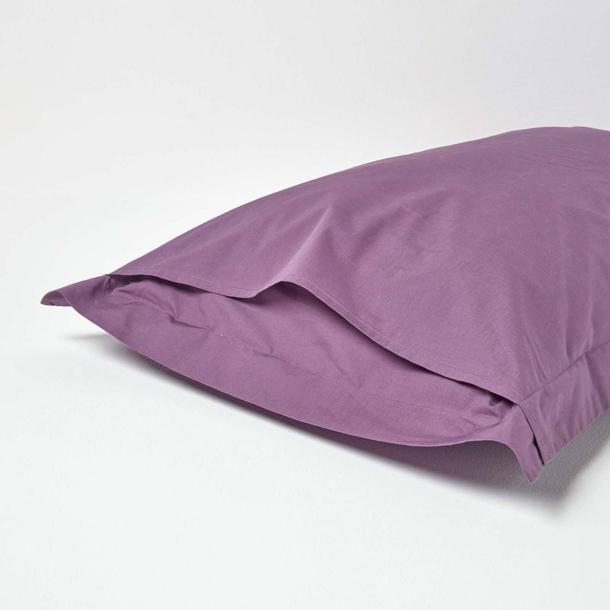 KISSENBEZUG Perkal mit Stehsaum, Fadendichte 200 - Lila, Textil (48/74cm) - Homescapes