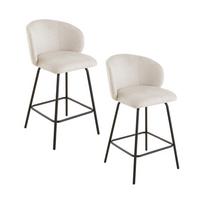 2ER-SET Hocker aus meliertem Stoff mit Metallbeinen Sorrel 53/50/89 cm - Beige, Holzwerkstoff (50/89/51cm) - Calicosy