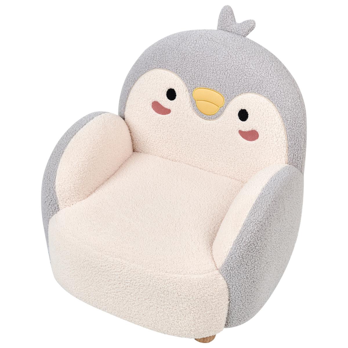 KINDERSESSEL Grau Fyn - Creme/Braun, Textil (50/60/55cm) - Beliani