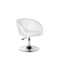 LOUNGESESSEL verstellbare Sitzhöhe mit Trompetenfuß Retro LIFT , Weiß 62x55x84 cm - Silberfarben/Weiß, Kunststoff/Textil (62/84/55cm) - KADIMA DESIGN