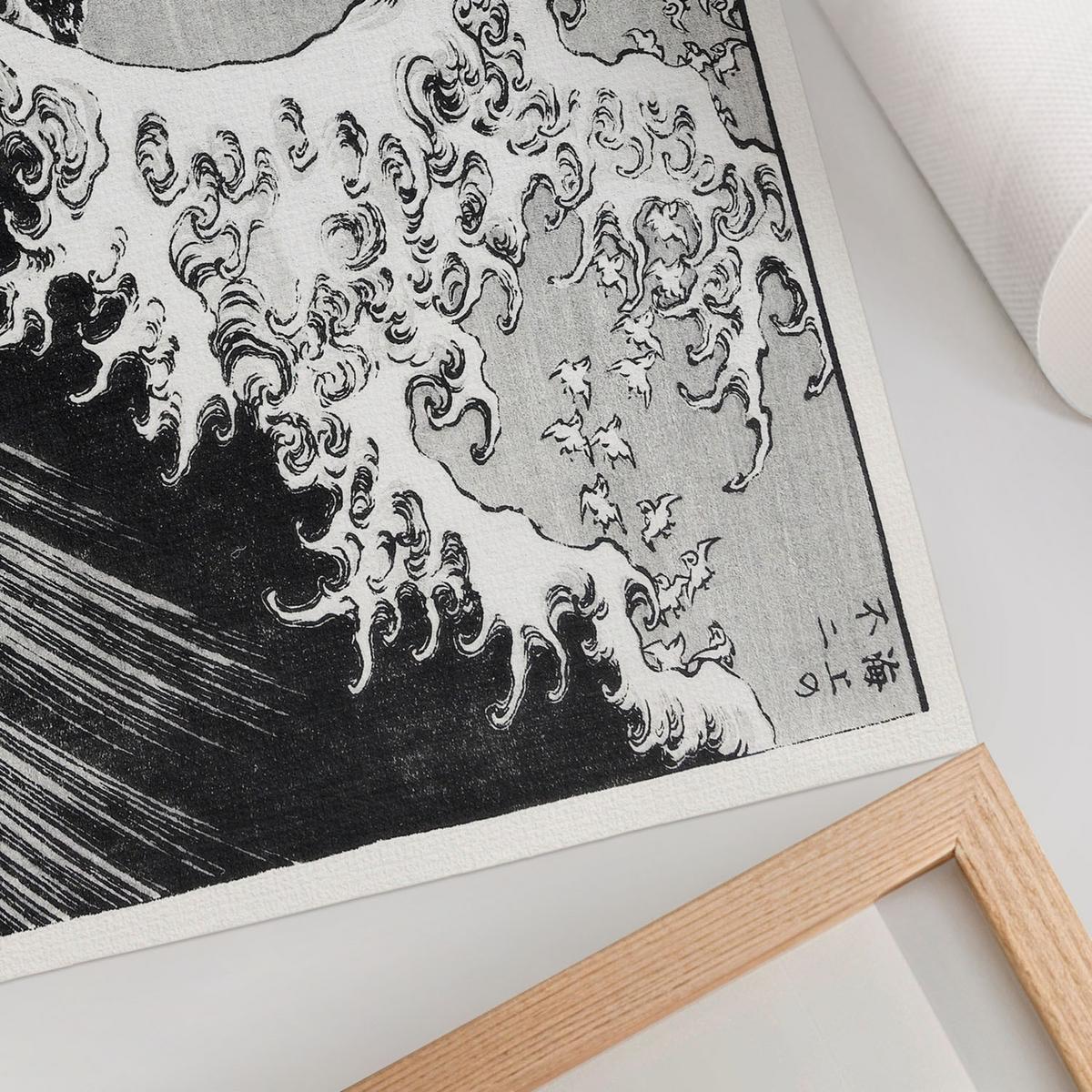 POSTER - 42x29 cm (A3) - Hokusai - Hundert Ansichten des Fuji - Schwarz, Textil (42/29.7/0.1cm) - TULUP