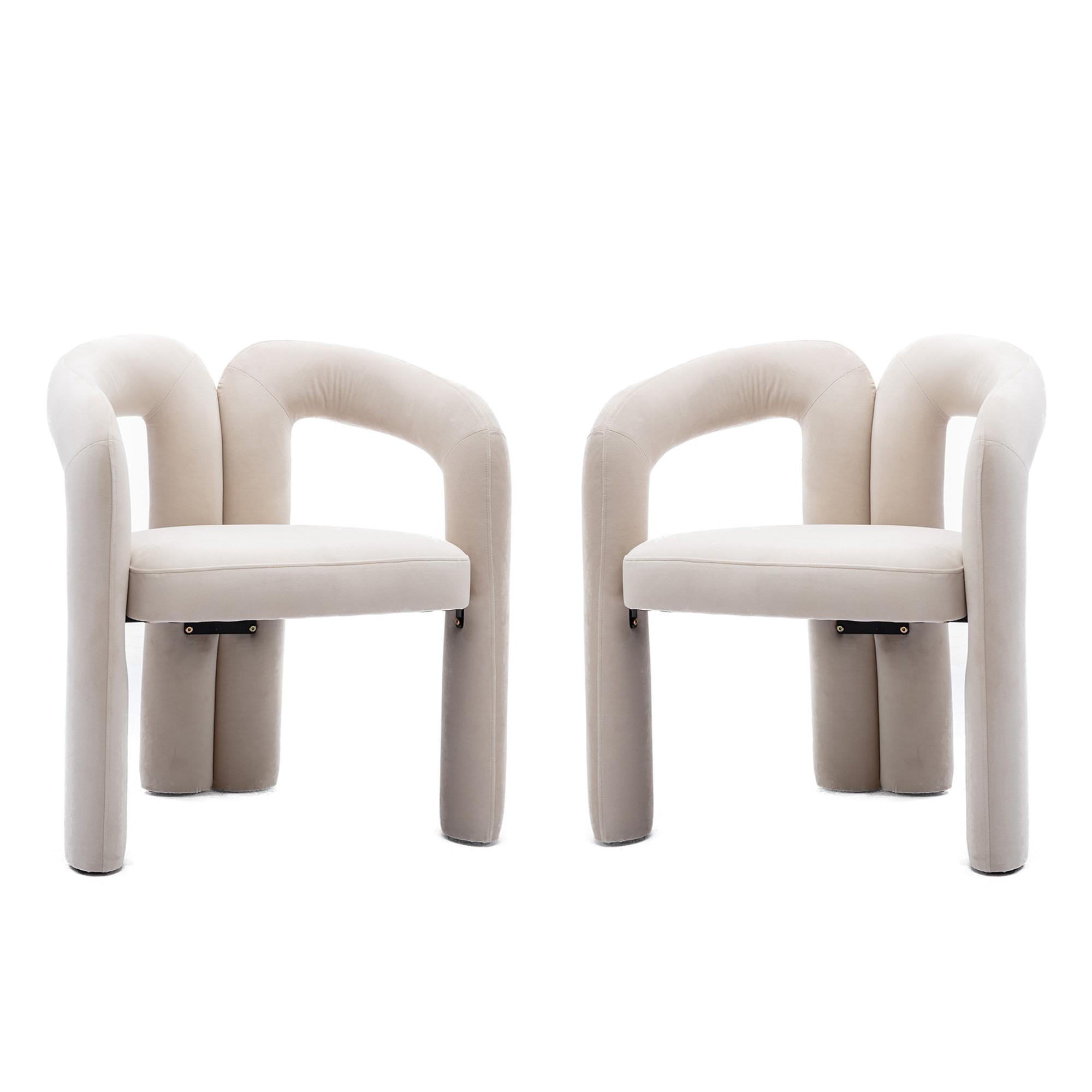 ESSZIMMERSTUHL 2er-Set Samt Sessel Modernes Design Holzbeine - Beige, Textil (64/71/50.5cm) - Urban Meuble