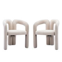 ESSZIMMERSTUHL 2er-Set Samt Sessel Modernes Design Holzbeine - Beige, Textil (64/71/50.5cm) - Urban Meuble