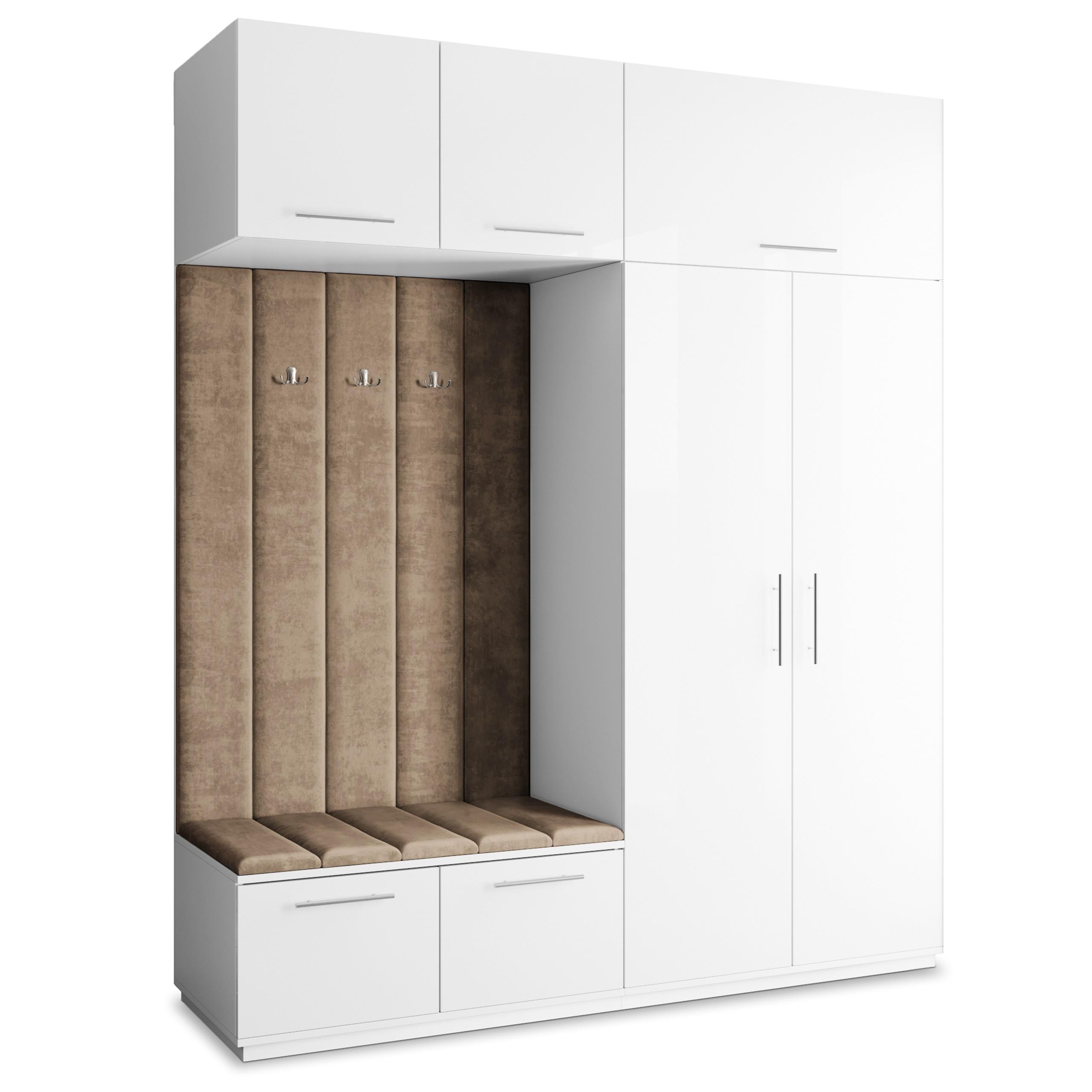 GARDEROBENSCHRANK REMA 200/240/60 cm Modern Garderobe-Set Weiß - Weiß/Mokka, Holzwerkstoff (200/240/60cm) - MASSENO