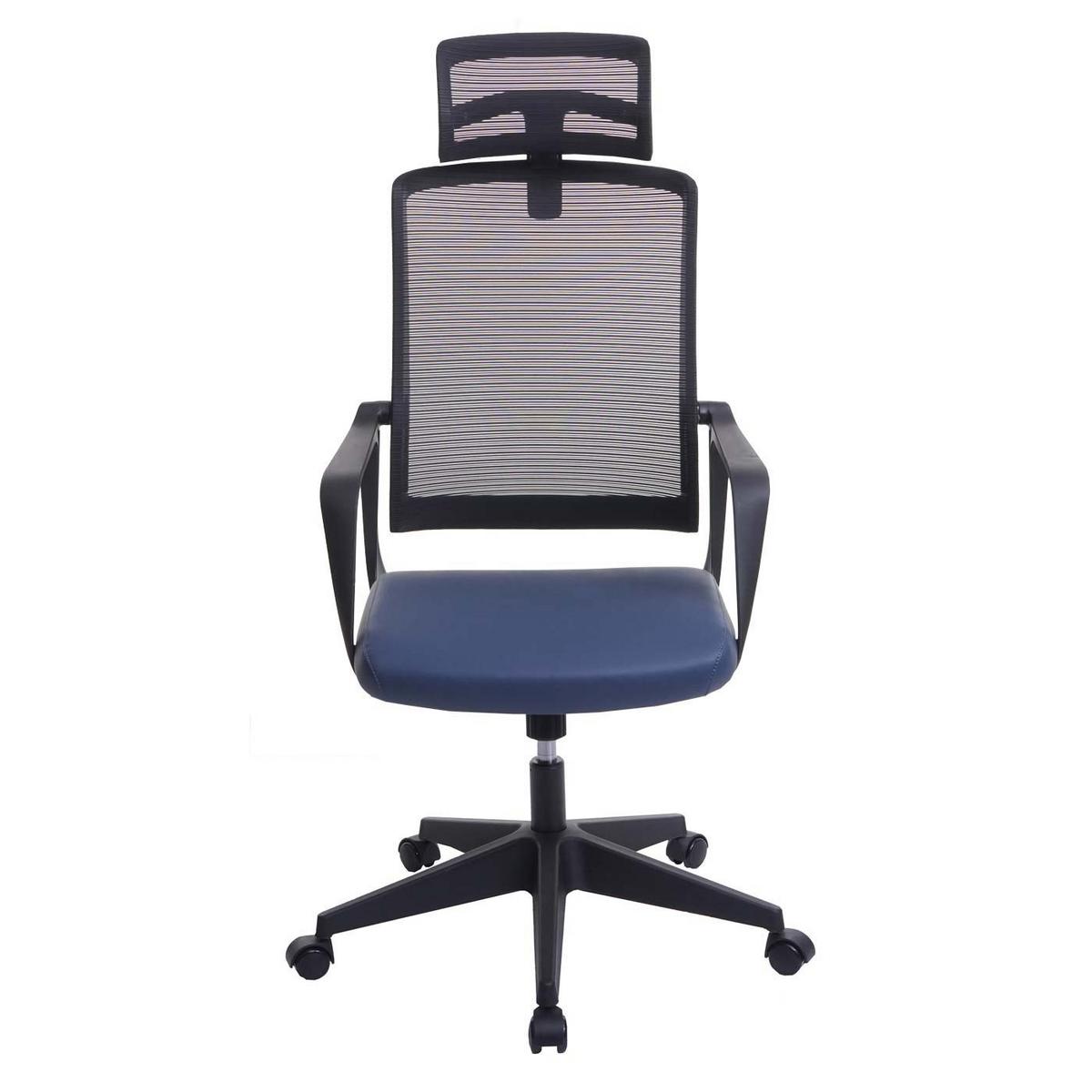 BÜROSTUHL Blau - Blau, Textil (64/128/66cm) - MCW