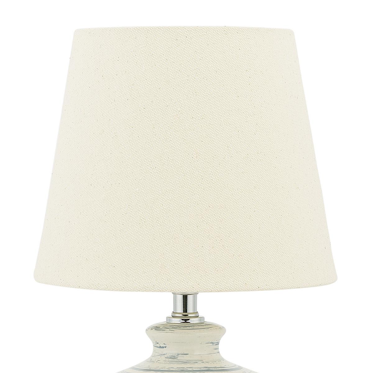 TISCHLAMPE Rosanna 20/20/35 cm - Beige, Keramik (20/20/35cm) - Beliani