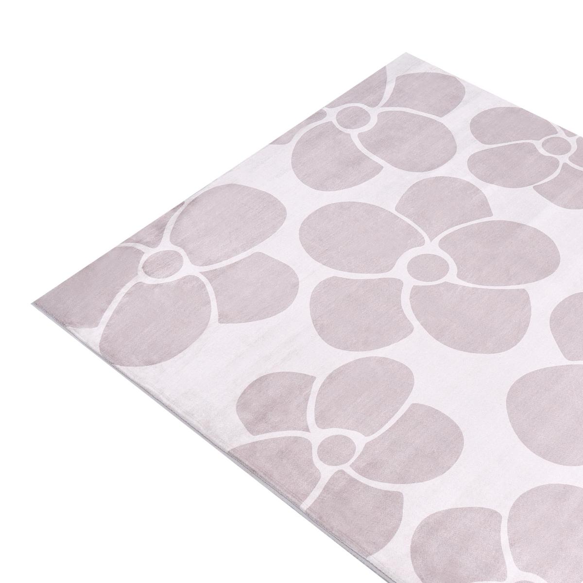 TEPPICH Beige 140/200 cm Akyaka - Beige, Textil (140/200cm) - Beliani