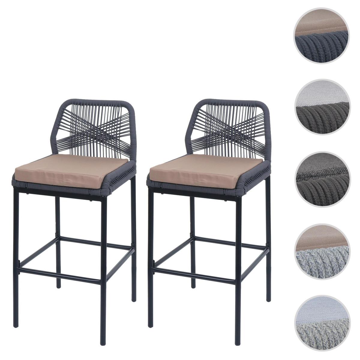BARHOCKER Anthrazit, Taupe - Taupe/Anthrazit, Metall (45/101/52cm) - MCW
