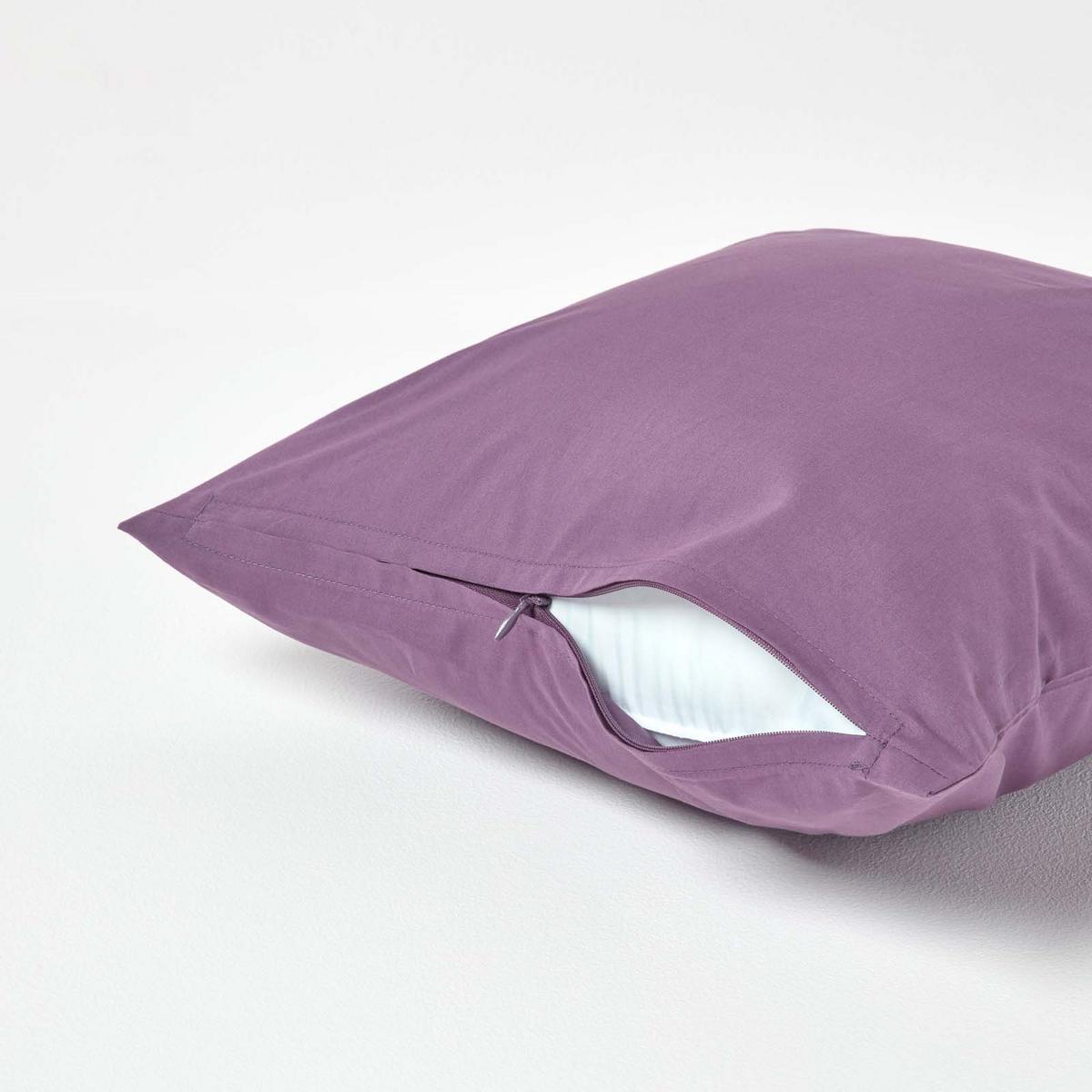 KISSENBEZUG Perkal, Ägyptische Baumwolle, Fadendichte 200 - Lila, Textil (40/40cm) - Homescapes
