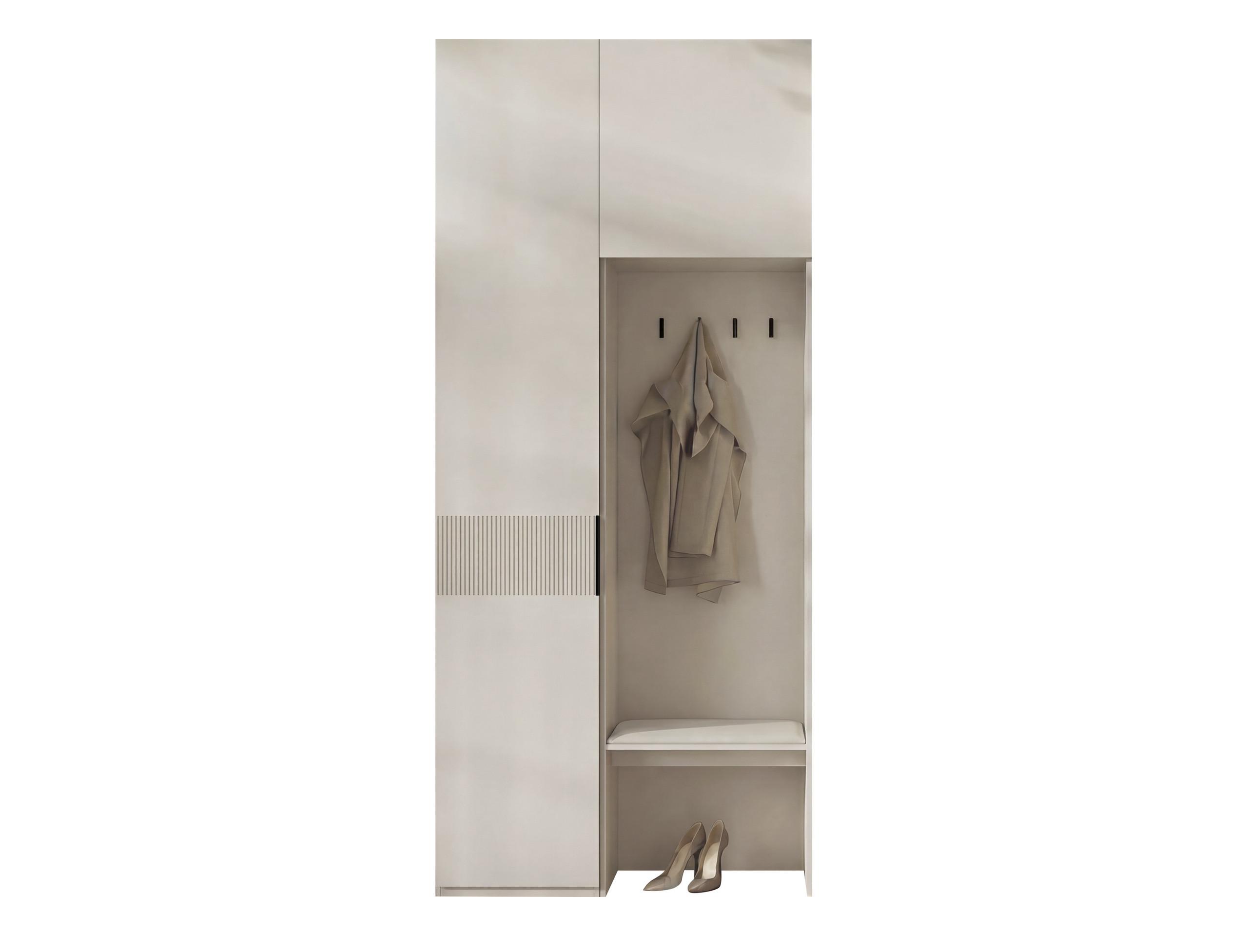 GARDEROBE-SET Soreno I - Beige, Holzwerkstoff/Kunststoff (103/237/60cm) - MIRJAN24