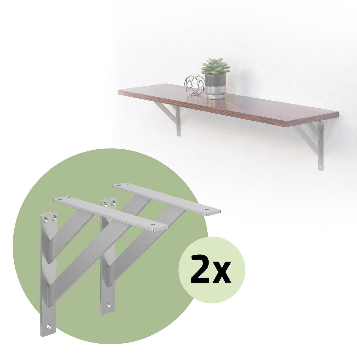 REGALTRÄGER 2er Set - Silberfarben, Metall (24/24/3cm) - ML-DESIGN