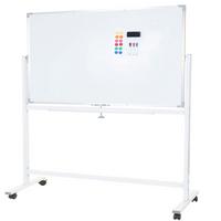 WHITEBOARD Weiß - Weiß, Metall (186/186/56cm) - MCW