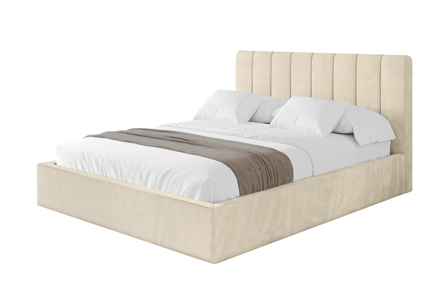 POLSTERBETT mit Bettkasten und Lattenrost, Bett mit Matratze H3/H4 - STERA 160x200 Beige - Cappuccino, Holzwerkstoff/Textil (160/200cm) - ALTDECOR