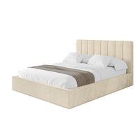 POLSTERBETT mit Bettkasten und Lattenrost, Bett mit Matratze H3/H4 - STERA 160x200 Beige - Cappuccino, Holzwerkstoff/Textil (160/200cm) - ALTDECOR
