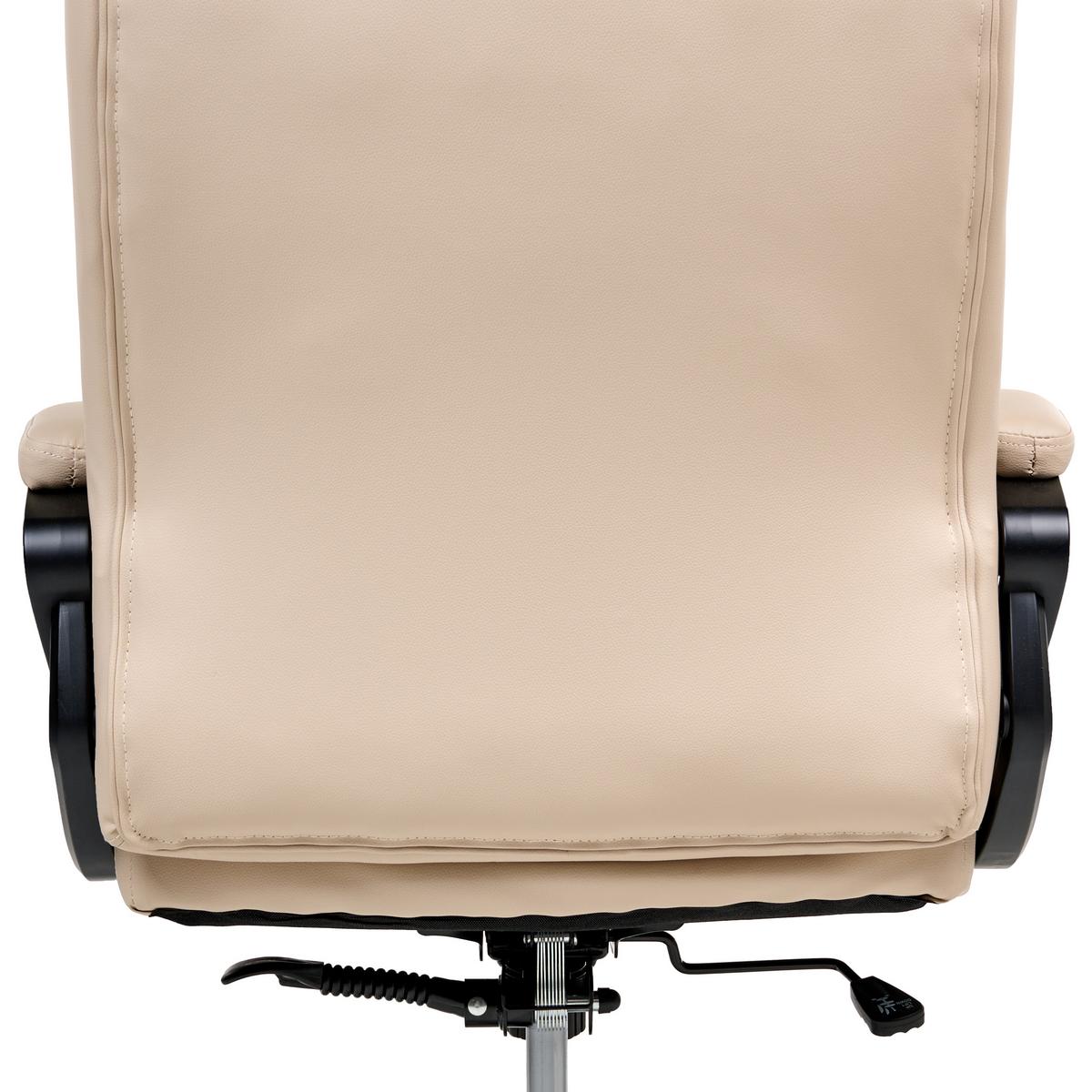 CHEFSESSEL Kunstleder Beige Proud - Beige, Kunststoff (66/115/66cm) - Beliani