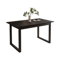 ESSTISCH ARTON II ausziehbarer Tisch 140-195 cm für 6-8 Personen - Schwarz, Holzwerkstoff/Metall (140/80/77cm) - Lookway