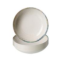 SUPPENTELLER Alfonso beige ø 21 cm 6er Set - Beige, Keramik (21cm) - Ritzenhoff Breker