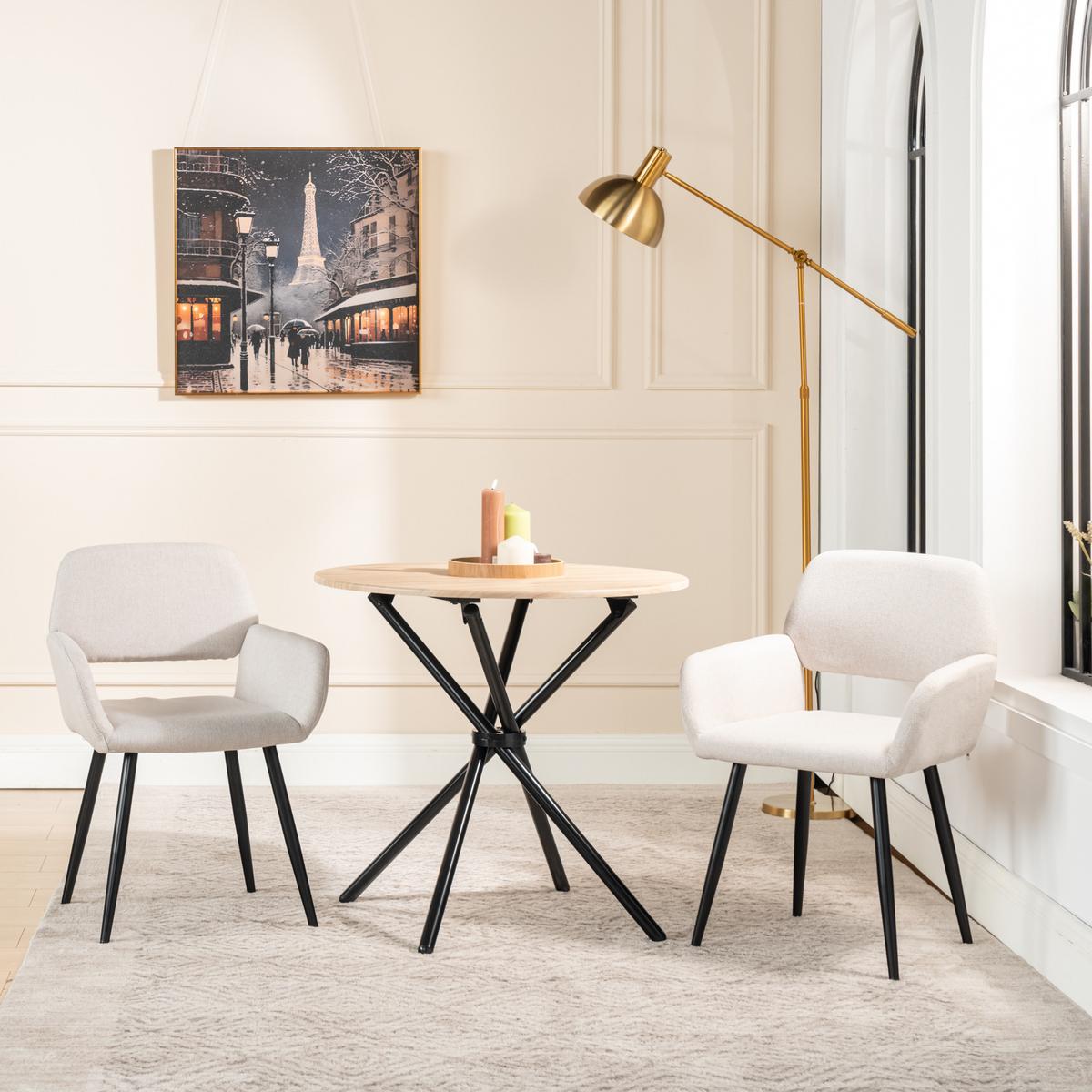 ESSTISCH 80/80/75 cm Beige - Weiß, Holz/Metall (80/80/75cm) - Urban Meuble