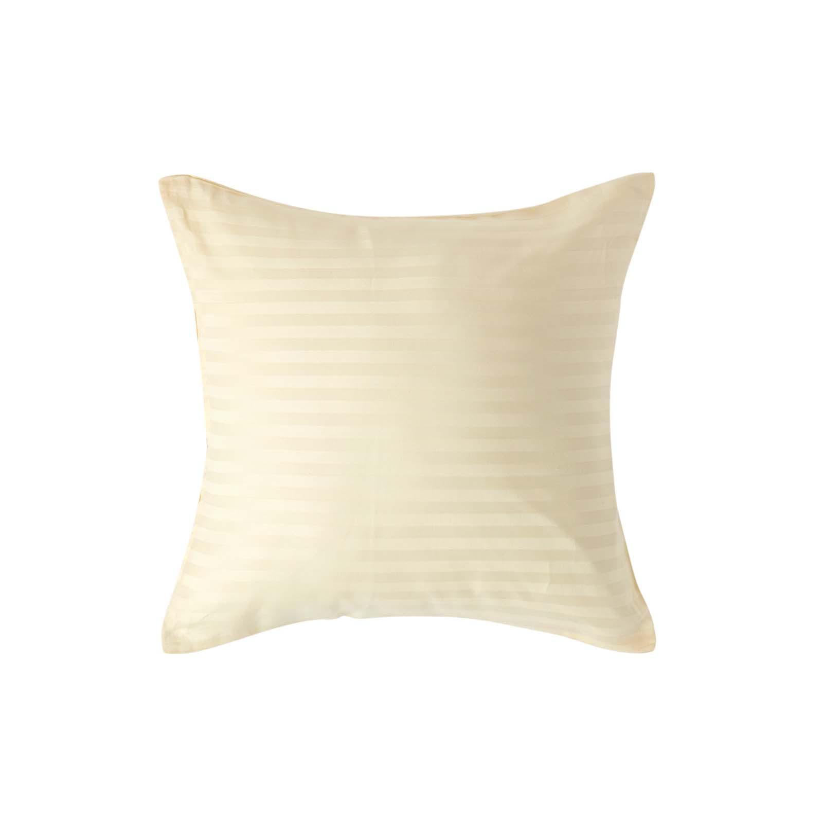 KISSENBEZUG Damast, Ägyptische Baumwolle, Fadendichte 330 - Creme, Textil (40/40cm) - Homescapes