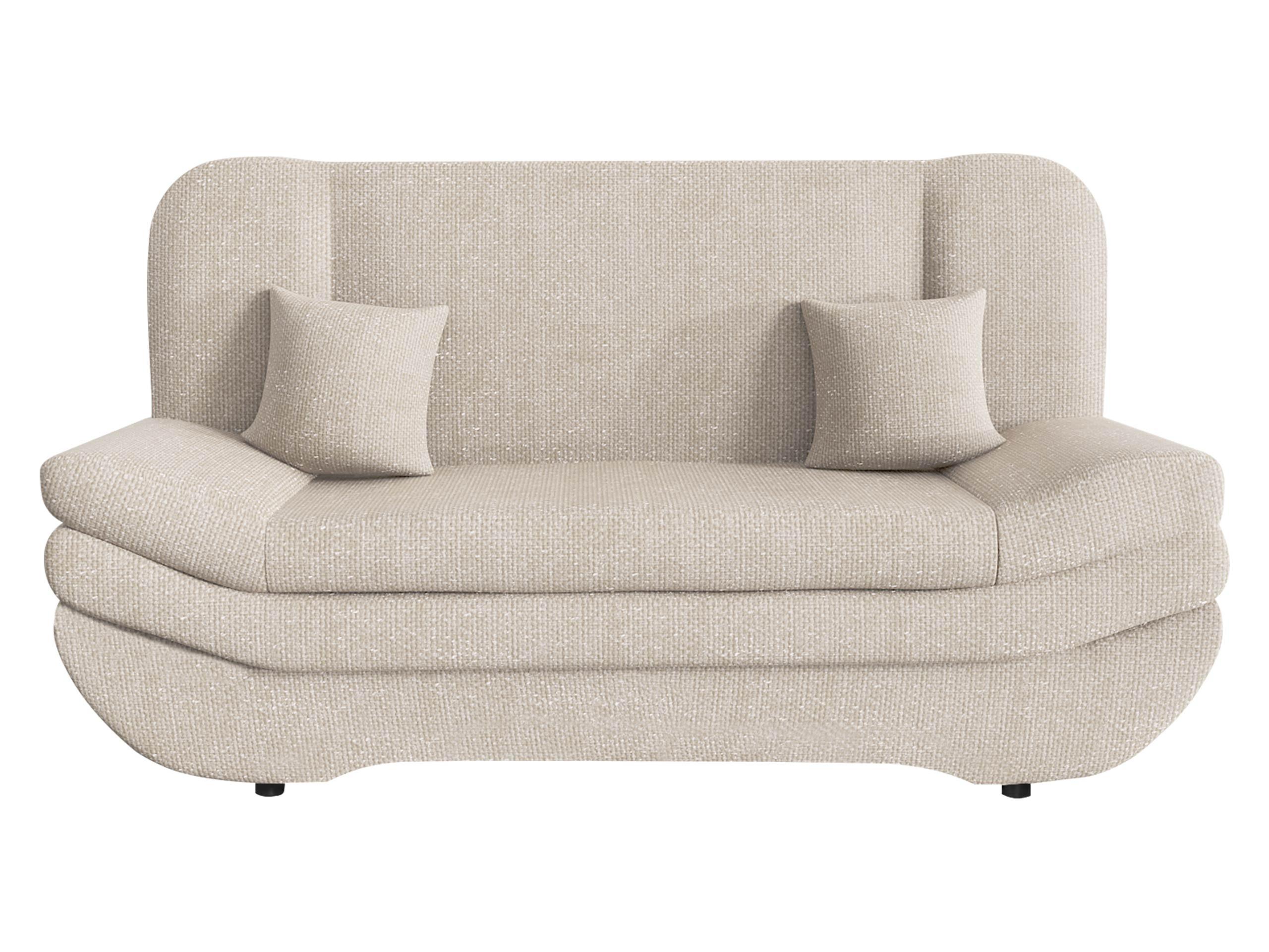 SCHLAFSOFA Weronika Premium - Beige/Schwarz, Holz/Kunststoff (200/95/90cm) - MIRJAN24
