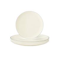 FRÜHSTÜCKSTELLER Savona Fine Diamond creme ø 22,6 cm 6er Set - Creme, Keramik (22.6cm) - Seltmann Weiden