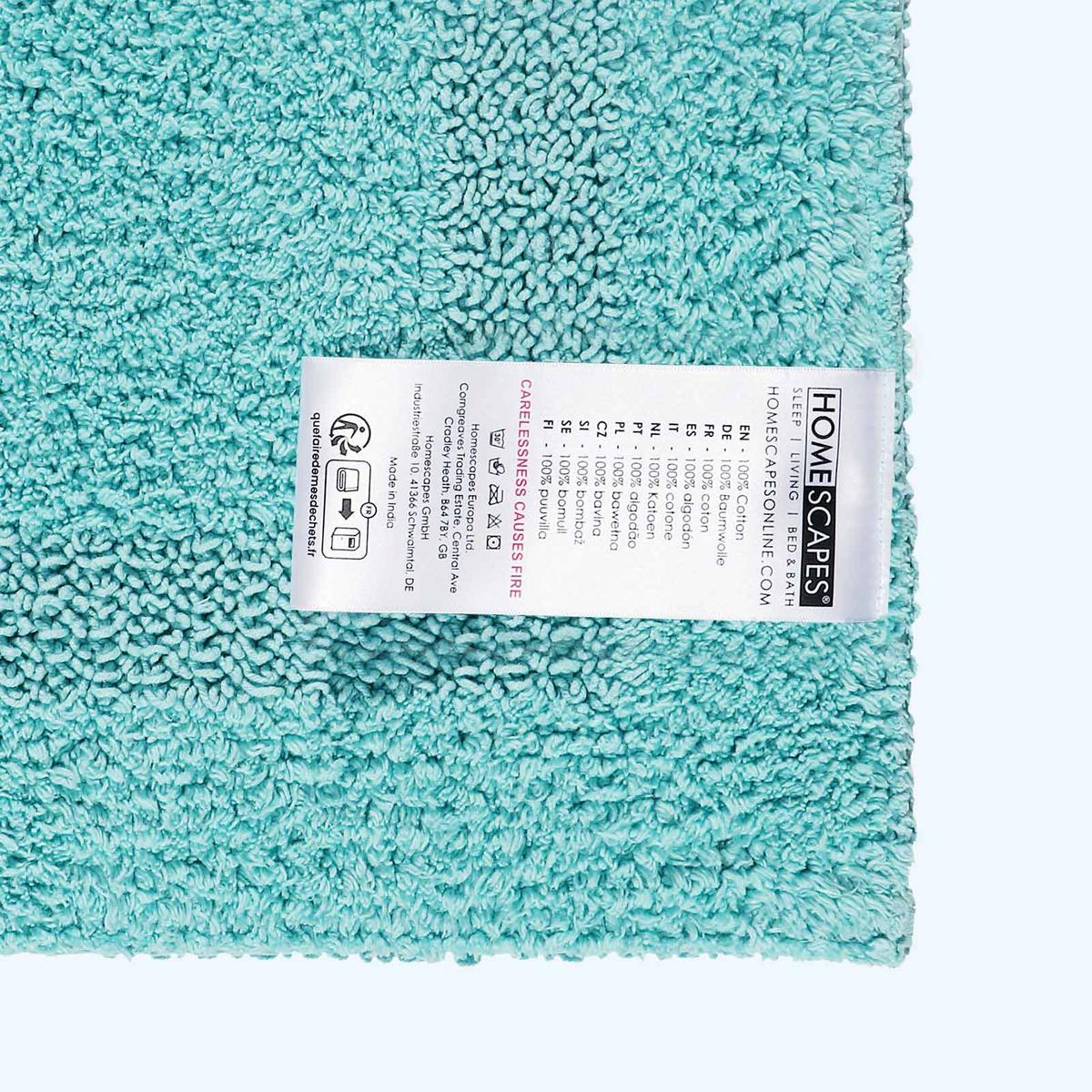 DUSCHVORLEGER 50/50 cm, 100% Baumwolle, wendbar - Hellblau, Textil (50/50cm) - Homescapes