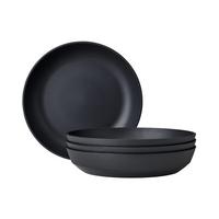 SUPPENTELLER Silueta Nordic Black ø 21 cm 4er Set - Schwarz, Kunststoff (21cm) - Mepal