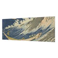 FOTOTAPETE 250x104 cm - Meereswellen - Blau, Textil (250/104cm) - Wallfluent