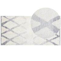 SHAGGY-TEPPICH Pendik 150/80 cm - Beige, Textil (80/150cm) - Beliani
