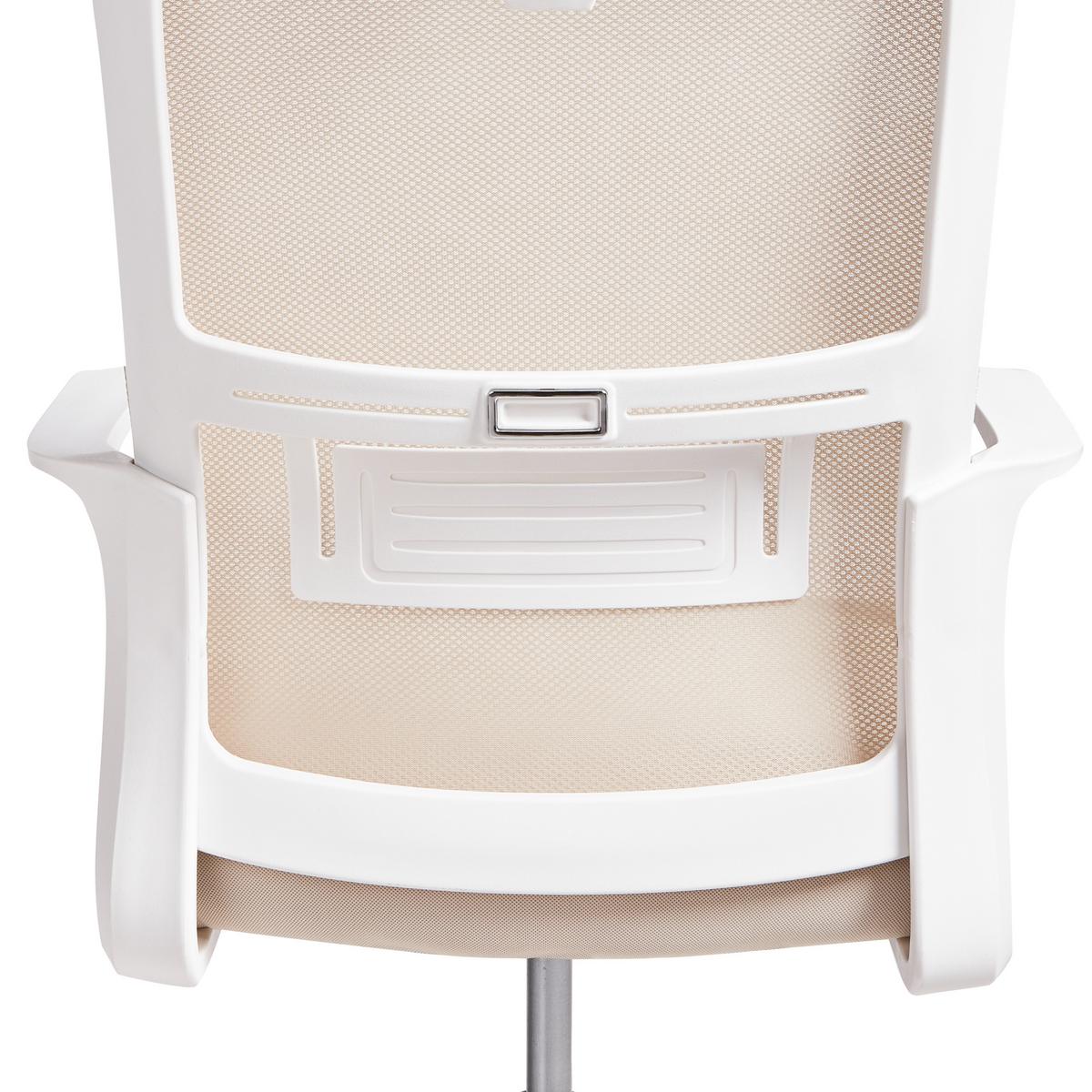 BÜROSTUHL Beige Monarch - Beige/Weiß, Textil (46/110/62cm) - Beliani