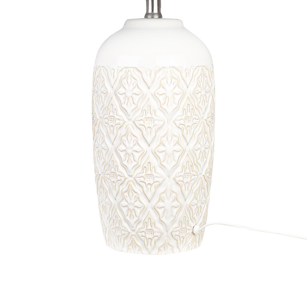 TISCHLAMPE Telire 40/40/56 cm - Beige, Keramik (40/40/56cm) - Beliani