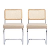 ESSZIMMERSTÜHLE 2er Set Freischwinger Rattan & Kunstleder - Beige, Leder (53/84.6/46.4cm) - Urban Meuble